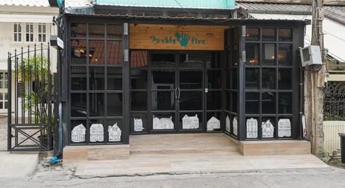 ที่พัก ดับเบิ้ล ไฟว์ *